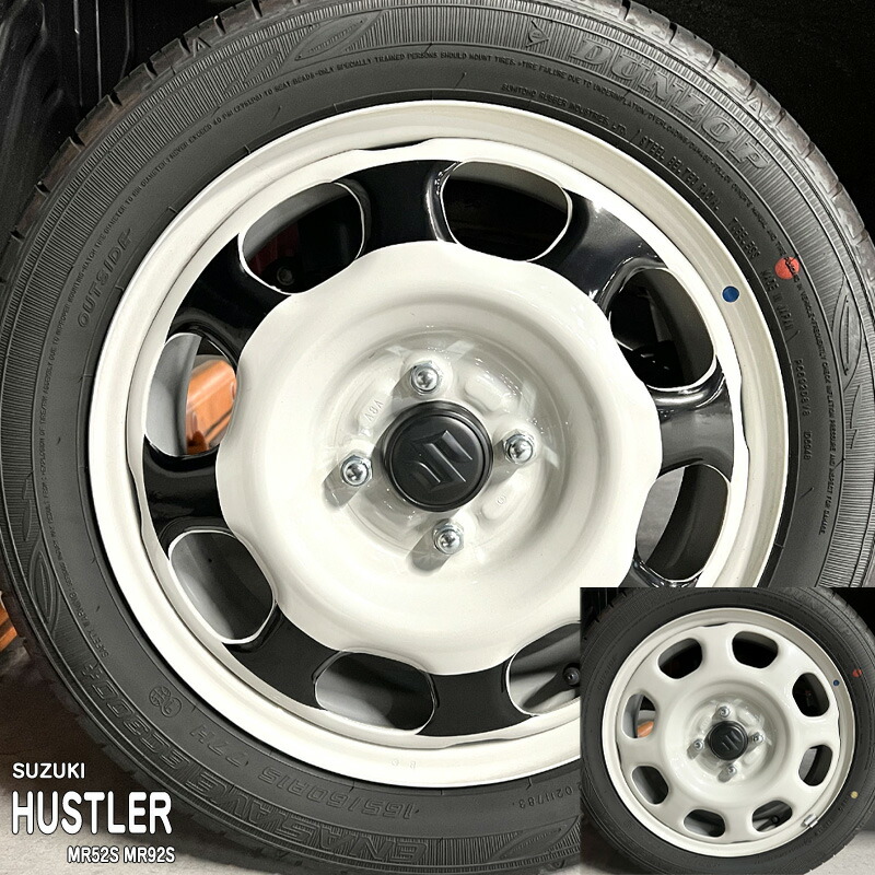 �ھ����ۼּ����� �ۥ����륹�ƥå���1 ������ �ϥ��顼 MR52S MR92S �ե쥢�����������С� MS52S MS92S �ϥ��֥�å� ������