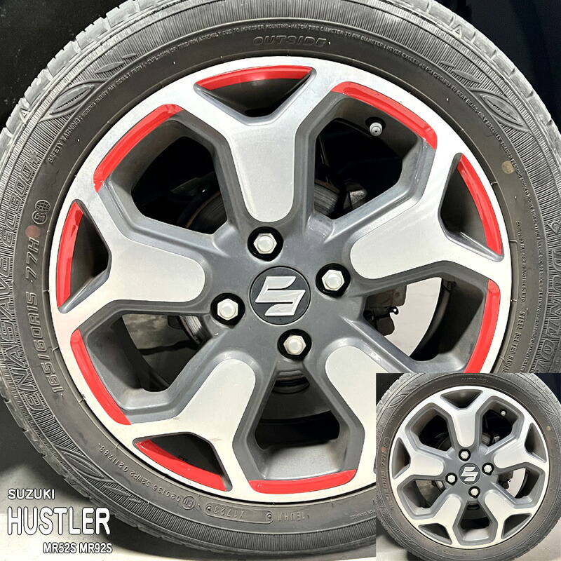 �ھ����ۼּ����� �ۥ����륹�ƥå���3 ������ �ϥ��顼 MR52S MR92S �ե쥢�����������С� MS52S MS92S �ϥ��֥�å� ������