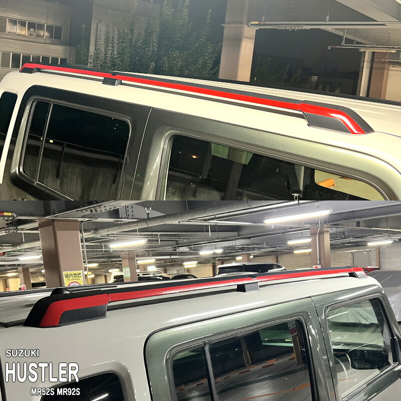 �ھ����ۼּ����� �롼�ե졼�륹�ƥå��� ������ �ϥ��顼 MR52S MR92S �ե쥢�����������С� MS52S MS92S �ϥ��֥�å� ������