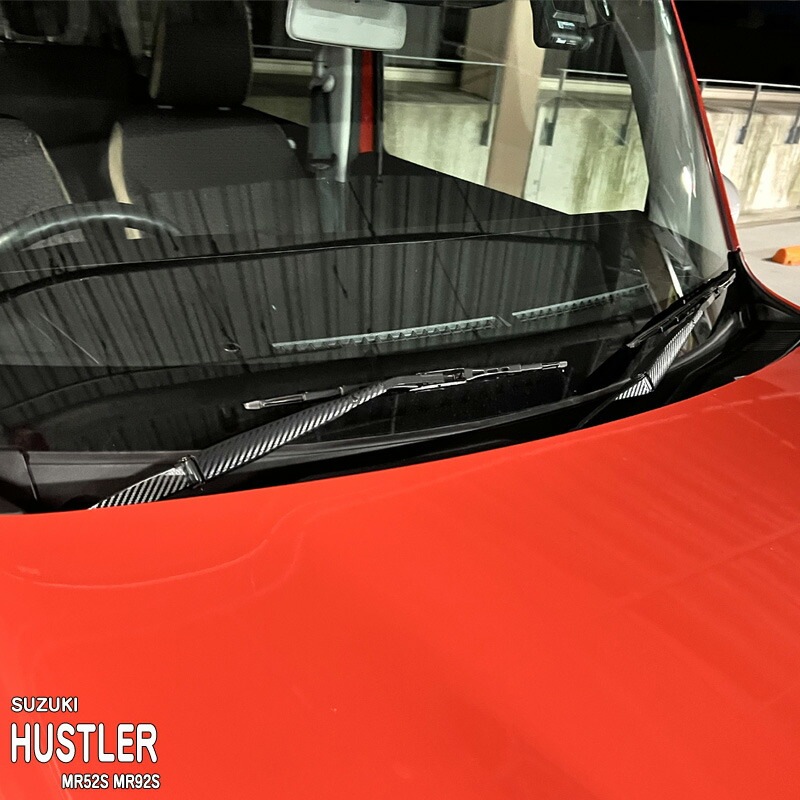 �ھ����ۼּ����� �磻�ѡ����ƥå��� (�ե����) ������ �ϥ��顼 MR52S MR92S �ե쥢�����������С� MS52S MS92S �ϥ��֥�å� ������