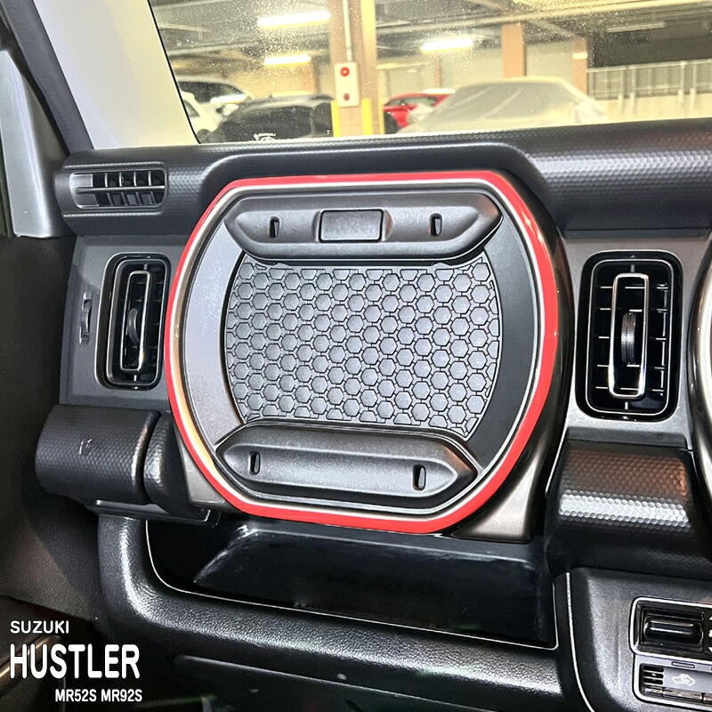 �ھ����ۼּ����� ����ѥͥ����� ��������ȥ��ƥå��� (�ե����)5 ������ �ϥ��顼 MR52S MR92S �ե쥢�����������С� MS52S MS92S �ϥ��֥�å� ������