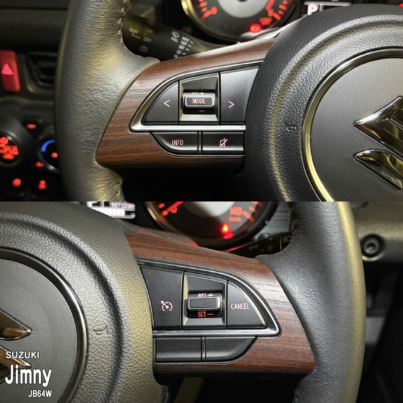 �ھ����ۼּ����� ����ѥͥ����� ���ƥ���󥰥����å����� ������ ����ˡ� JB64W