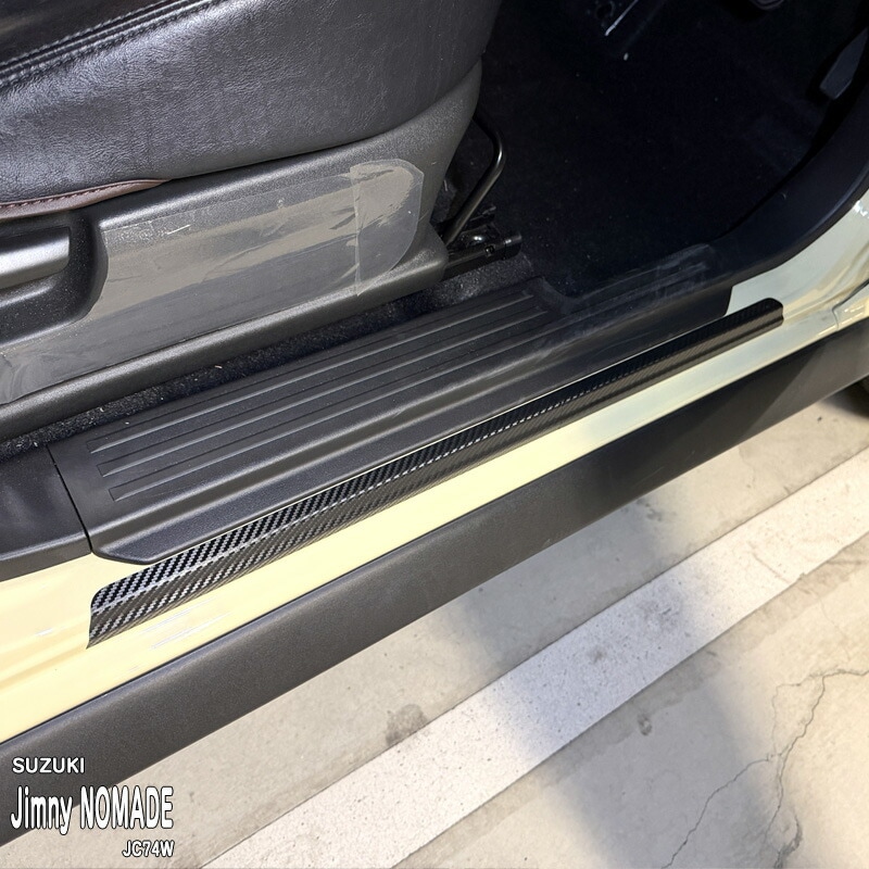 �ھ����ۼּ����� ���ƥåץ����ɥե���� (�ե����) ������ ����ˡ��Υޥ� JC74W