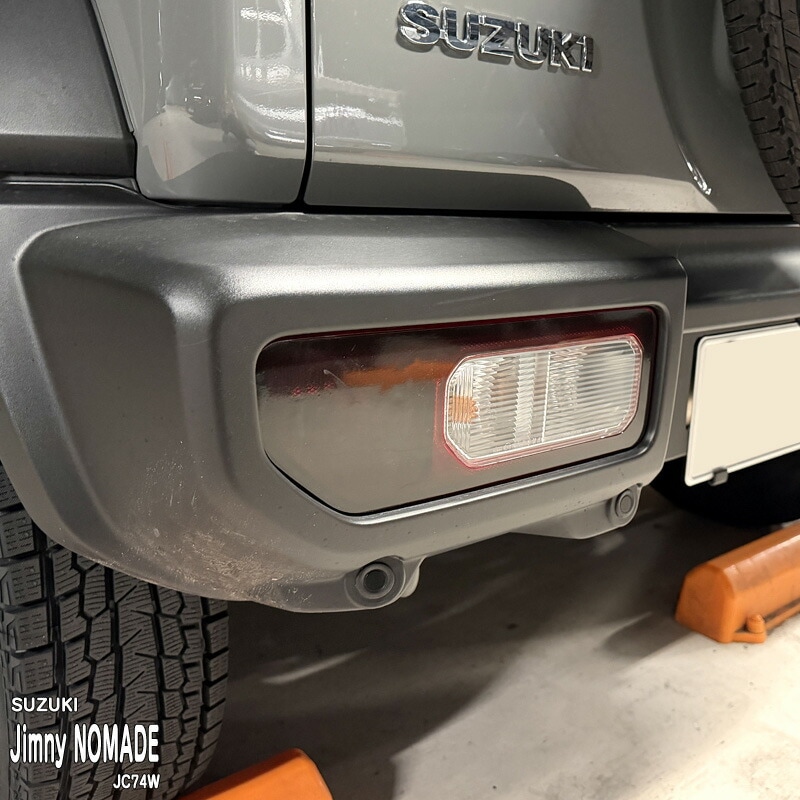 �ھ����ۼּ����� �ơ���饤�ȥե����2 ������ ����ˡ��Υޥ� JC74W