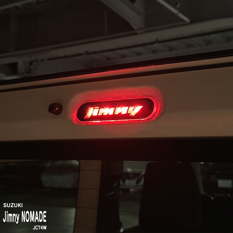 �ھ����ۼּ����� �ϥ��ޥ���ȥ��ƥå��� (Jimny) ������ ����ˡ��Υޥ� JC74W