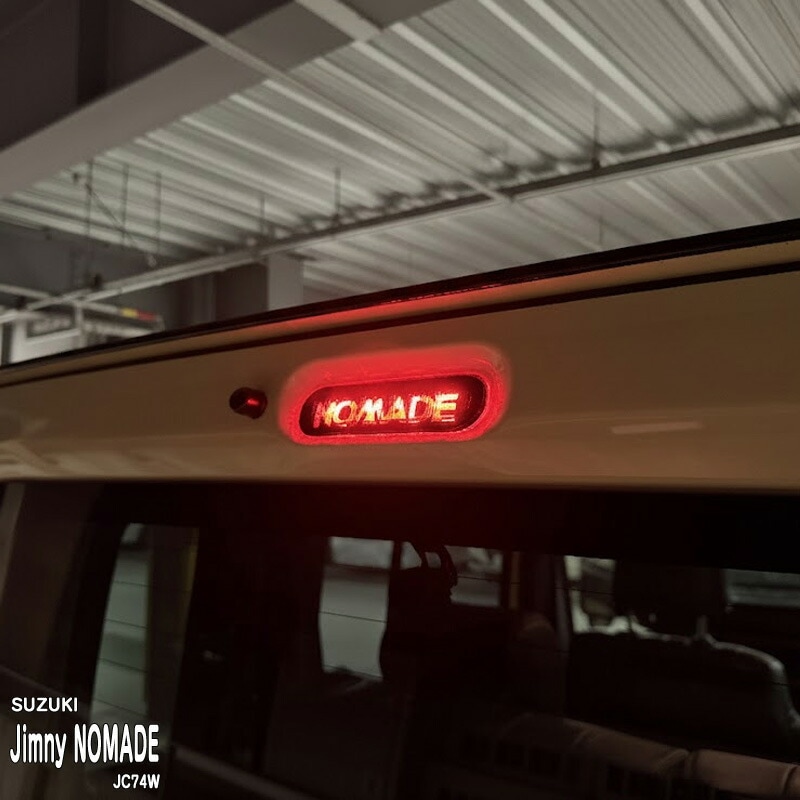 �ھ����ۼּ����� �ϥ��ޥ���ȥ��ƥå��� (NOMADE) ������ ����ˡ��Υޥ� JC74W