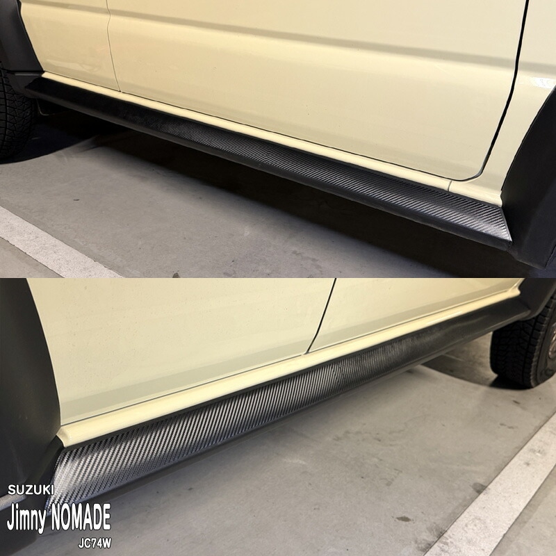 �ھ����ۼּ����� �Х�ѡ����ƥå��� (������) ������ ����ˡ��Υޥ� JC74W