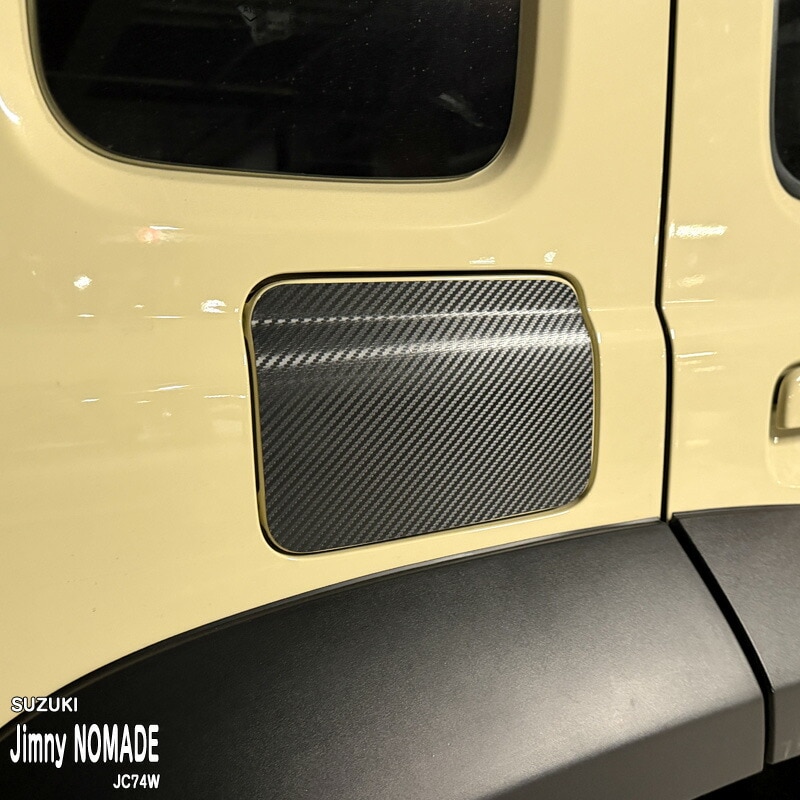 �ھ����ۼּ����� �ե塼�����åɥ��ƥå��� ������ ����ˡ��Υޥ� JC74W