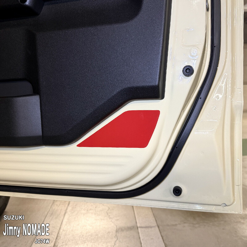 �ھ����ۼּ����� ��ե쥯�������ƥå��� (�ե����) ������ ����ˡ��Υޥ� JC74W
