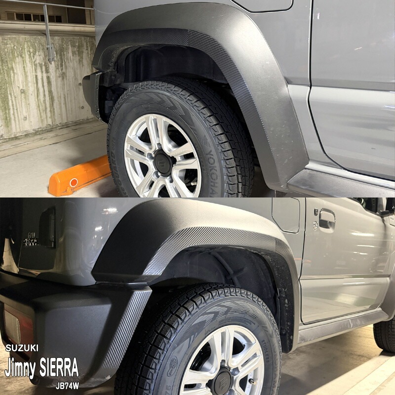 �ھ����ۼּ����� �����˥å���ե���� (�ꥢ������)1 ������ ����ˡ������� JB74W