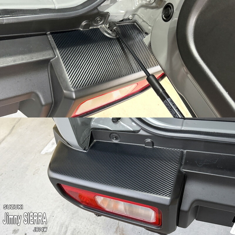 �ھ����ۼּ����� �����˥å���ե���� (�ꥢ������)2 ������ ����ˡ������� JB74W