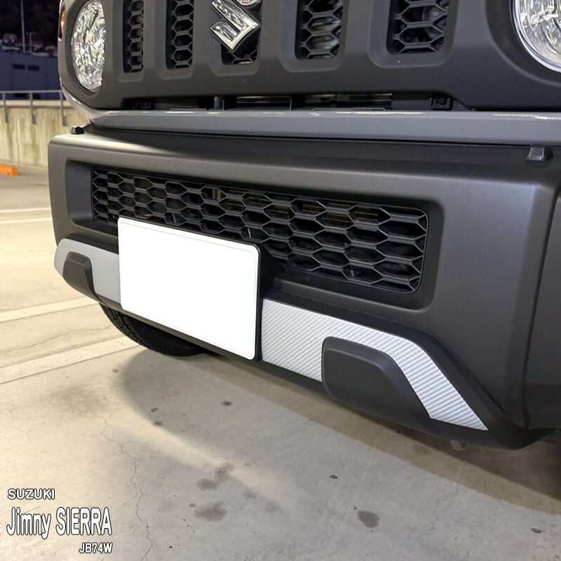 �ھ����ۼּ����� �Х�ѡ����ƥå��� (�ե����)2 ������ ����ˡ������� JB74W