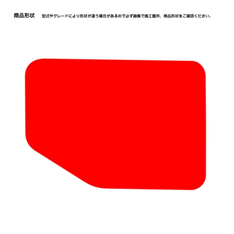 000000012603_1_jECkDsu.jpg