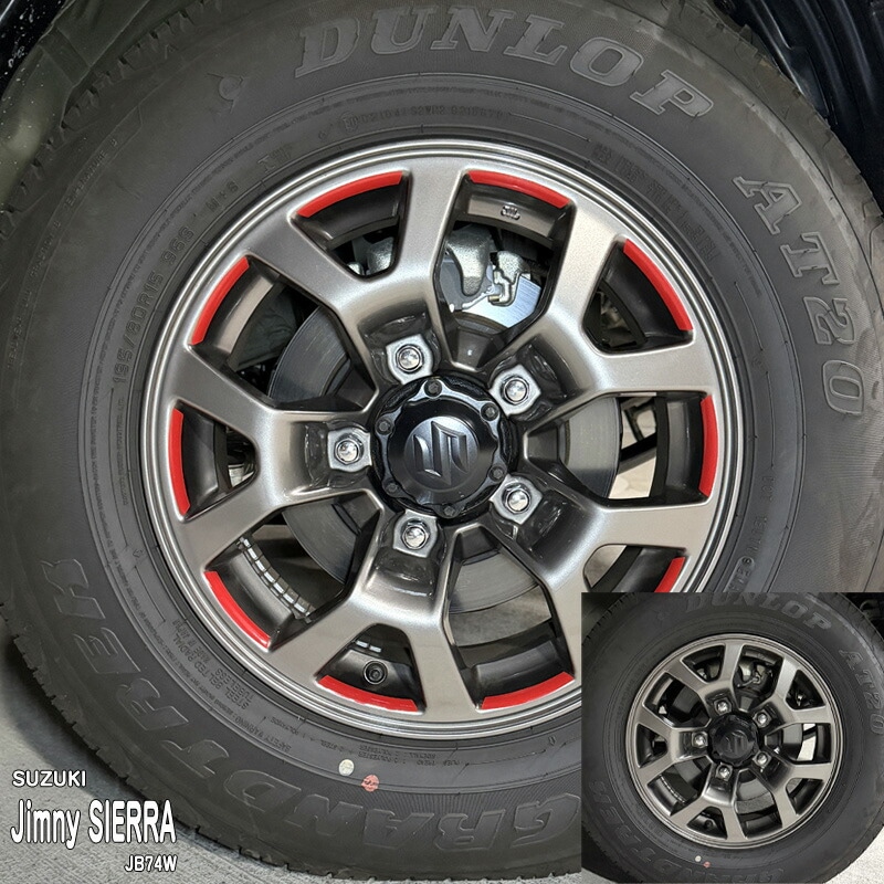 �ھ����ۼּ����� �ۥ����륹�ƥå���2 ������ ����ˡ������� JB74W