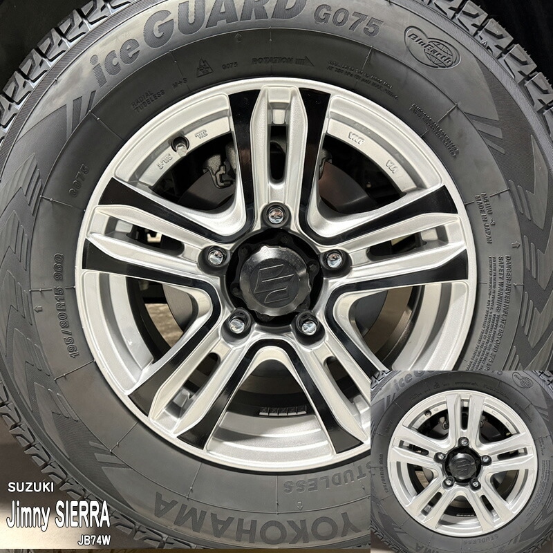 �ھ����ۼּ����� �ۥ����륹�ƥå���3 ������ ����ˡ������� JB74W