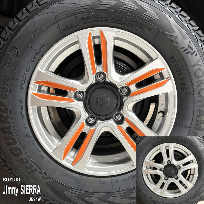 �ھ����ۼּ����� �ۥ����륹�ƥå���4 ������ ����ˡ������� JB74W