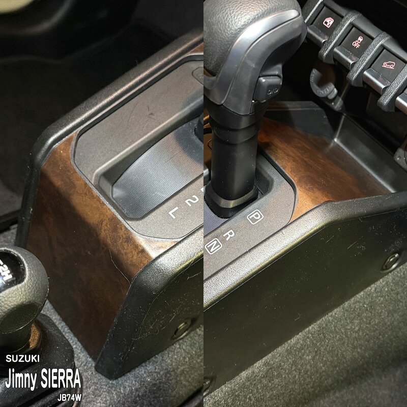 �ھ����ۼּ����� ����ѥͥ����� ��������ȥ��ƥå���3 ������ ����ˡ������� JB74W