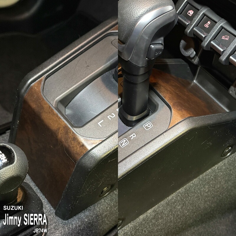 �ھ����ۼּ����� ����ѥͥ����� ��������ȥ��ƥå���3 ������ ����ˡ������� JB74W