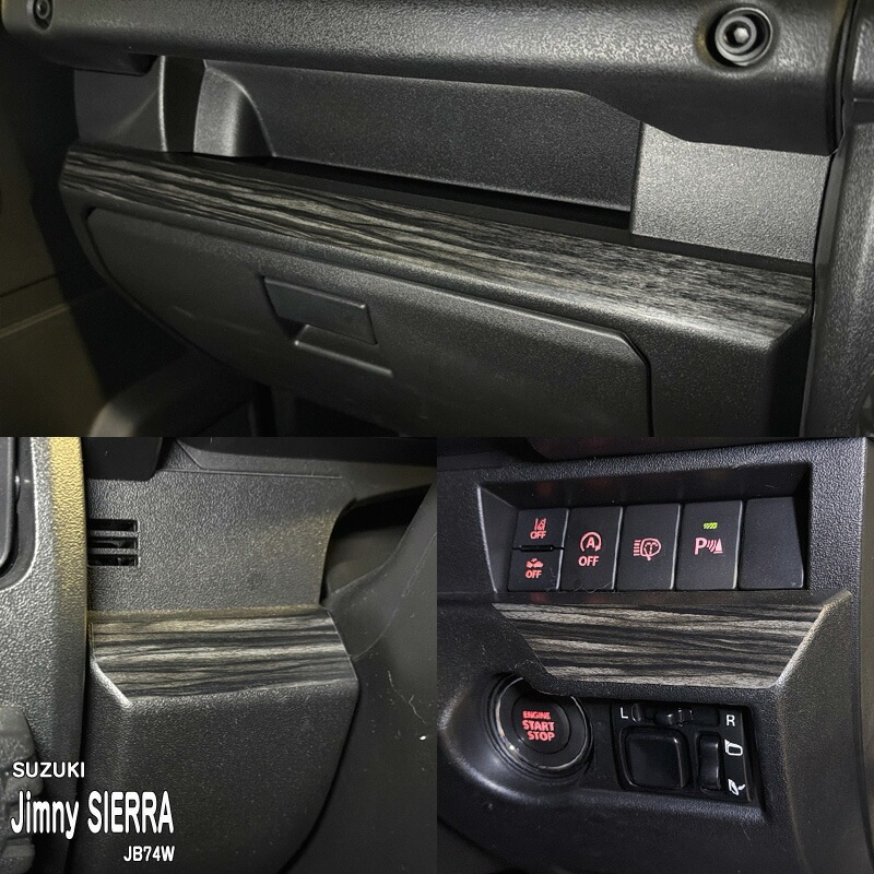 �ھ����ۼּ����� ����ѥͥ����� ��������ȥ��ƥå���4 ������ ����ˡ������� JB74W