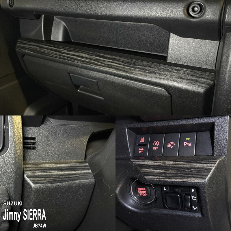 �ھ����ۼּ����� ����ѥͥ����� ��������ȥ��ƥå���4 ������ ����ˡ������� JB74W