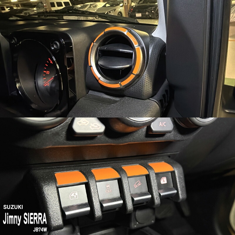 �ھ����ۼּ����� ����ѥͥ����� ��������ȥ��ƥå���6 ������ ����ˡ������� JB74W