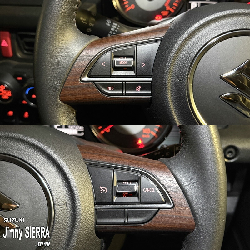 �ھ����ۼּ����� ����ѥͥ����� ���ƥ���󥰥����å����� ������ ����ˡ������� JB74W