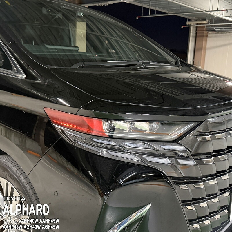 �ھ����ۼּ����� �����饤��ե���� T1 �ȥ西 ����ե����� AAHH40W AAHH45W AAHP45W AGH40W AGH45W 40 45 �ϥ��֥�å� HEV E-Four PHEV