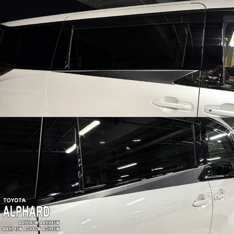 �ھ����ۼּ����� ��������ȥե���� (������)2 �ȥ西 ����ե����� AAHH40W AAHH45W AAHP45W AGH40W AGH45W 40 45 �ϥ��֥�å� HEV E-Four PHEV