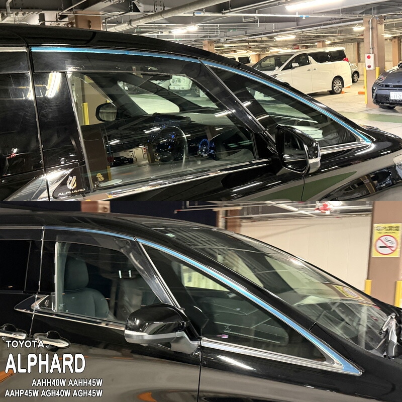 �ھ����ۼּ����� ��������ȥե���� (�ե���ȥ�����)1 �ȥ西 ����ե����� AAHH40W AAHH45W AAHP45W AGH40W AGH45W 40 45 �ϥ��֥�å� HEV E-Four PHEV