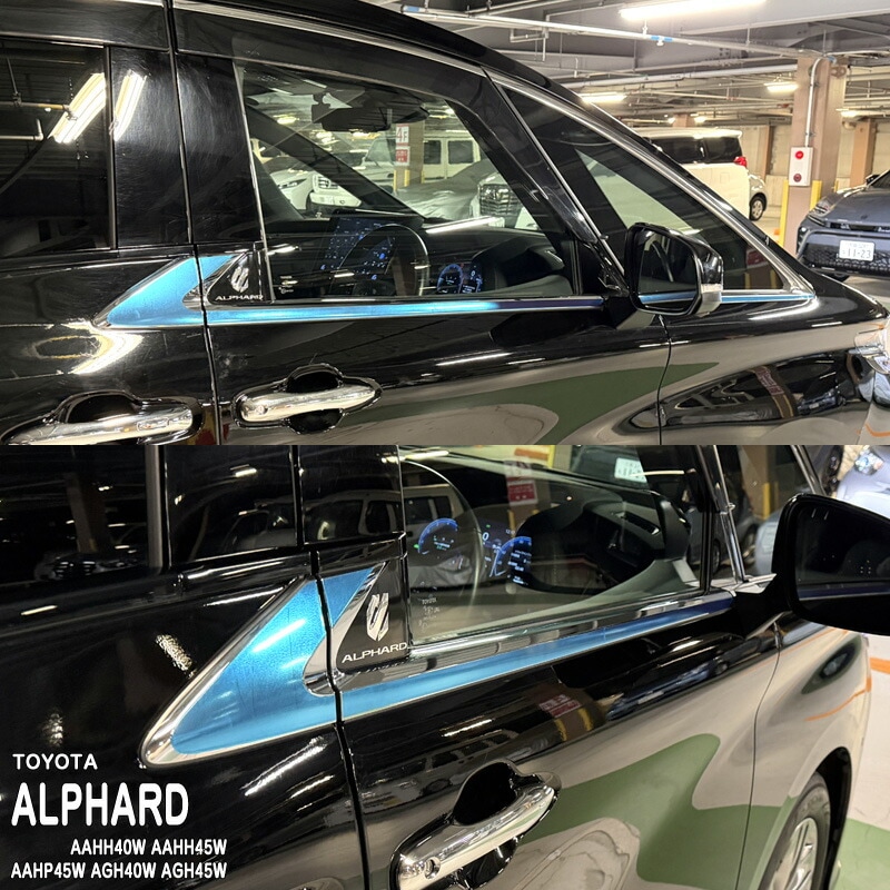 �ھ����ۼּ����� ��������ȥե���� (�ե���ȥ�����)2 �ȥ西 ����ե����� AAHH40W AAHH45W AAHP45W AGH40W AGH45W 40 45 �ϥ��֥�å� HEV E-Four PHEV