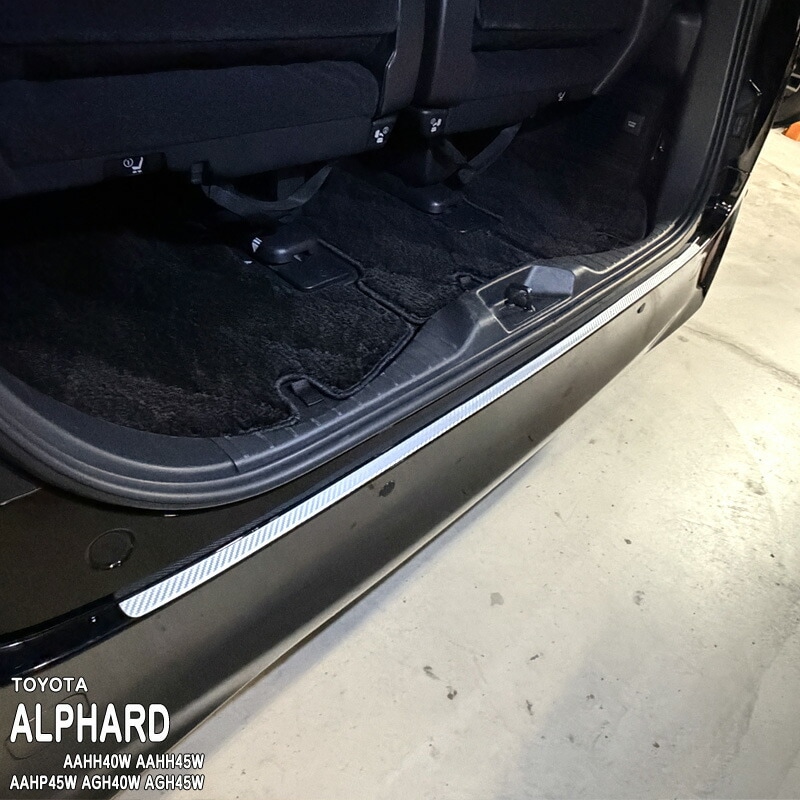 �ھ����ۼּ����� ���ƥåץ����ɥե���� (�ꥢ������) �ȥ西 ����ե����� AAHH40W AAHH45W AAHP45W AGH40W AGH45W 40 45 �ϥ��֥�å� HEV E-Four PHEV