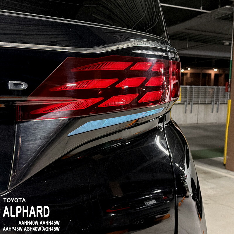 �ھ����ۼּ����� �ơ���饤�ȥե����1 �ȥ西 ����ե����� AAHH40W AAHH45W AAHP45W AGH40W AGH45W 40 45 �ϥ��֥�å� HEV E-Four PHEV