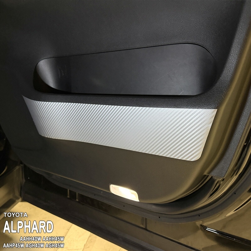 �ھ����ۼּ����� �ɥ����å������ɥե���� (�ե����) �ȥ西 ����ե����� AAHH40W AAHH45W AAHP45W AGH40W AGH45W 40 45 �ϥ��֥�å� HEV E-Four PHEV