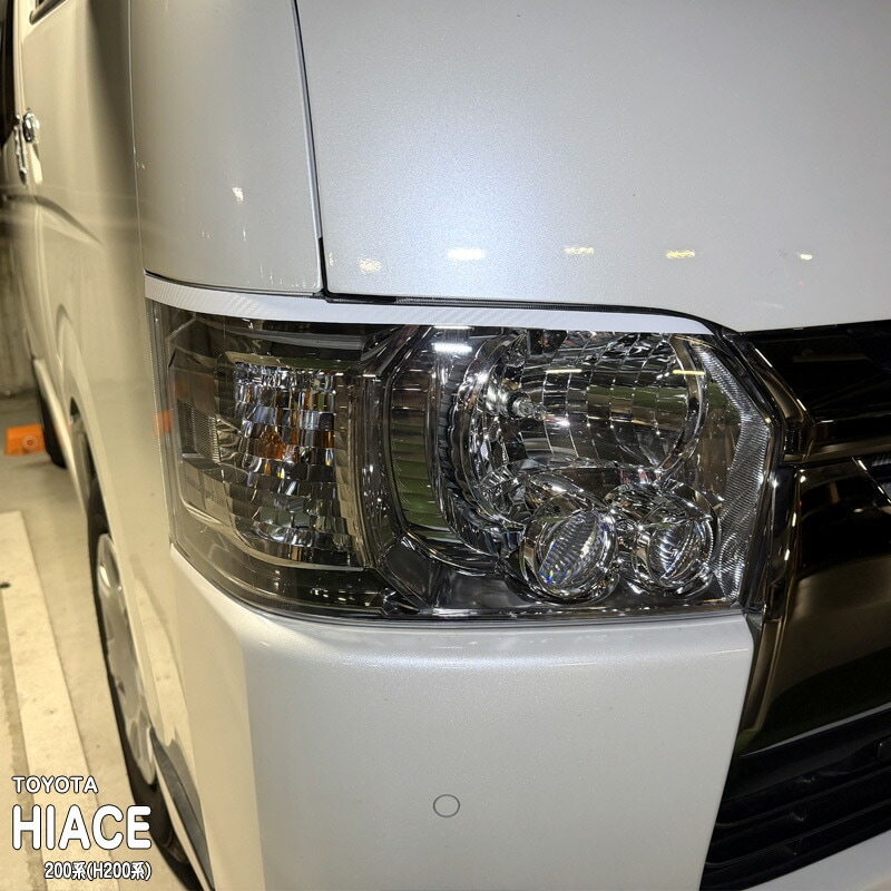 �ھ����ۼּ����� �����饤��ե���� T3 �ȥ西 �ϥ������� 200�� (H200��)