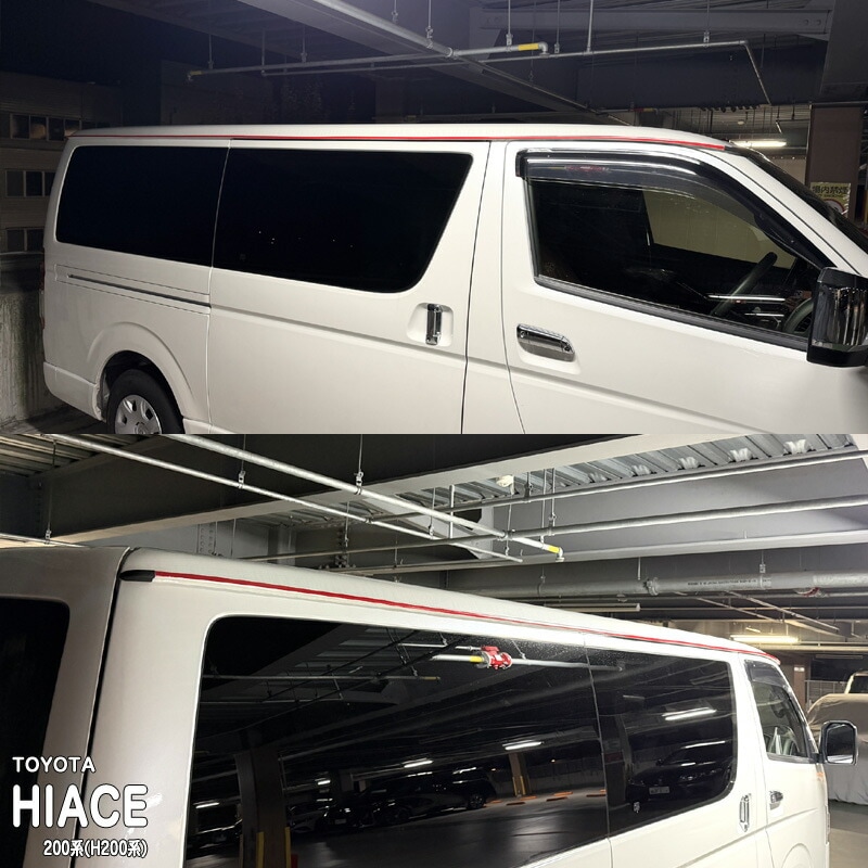 �ھ����ۼּ����� ��������ȥե���� (������) �ȥ西 �ϥ������� 200�� (H200��)