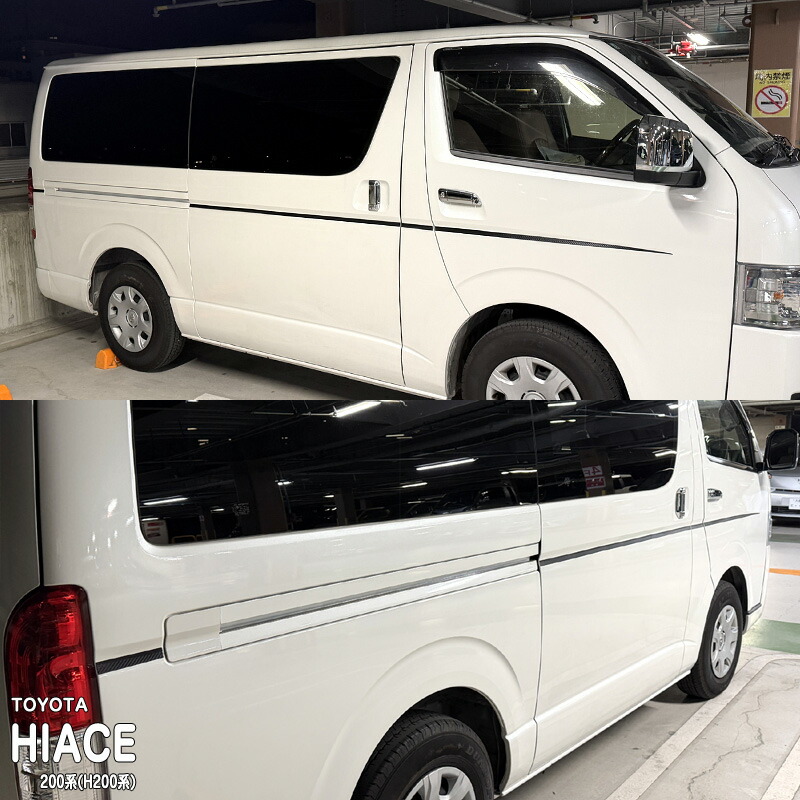 �ھ����ۼּ����� �����˥å���ե���� (������)1 �ȥ西 �ϥ������� 200�� (H200��)