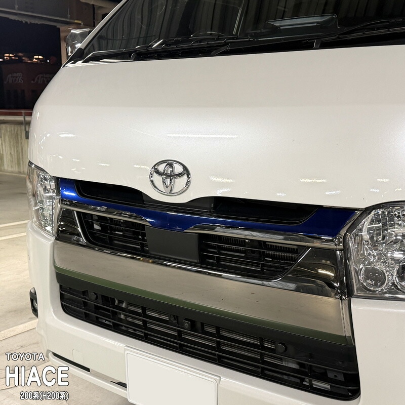 �ھ����ۼּ����� �����˥å���ե���� (�ե����)1 �ȥ西 �ϥ������� 200�� (H200��)