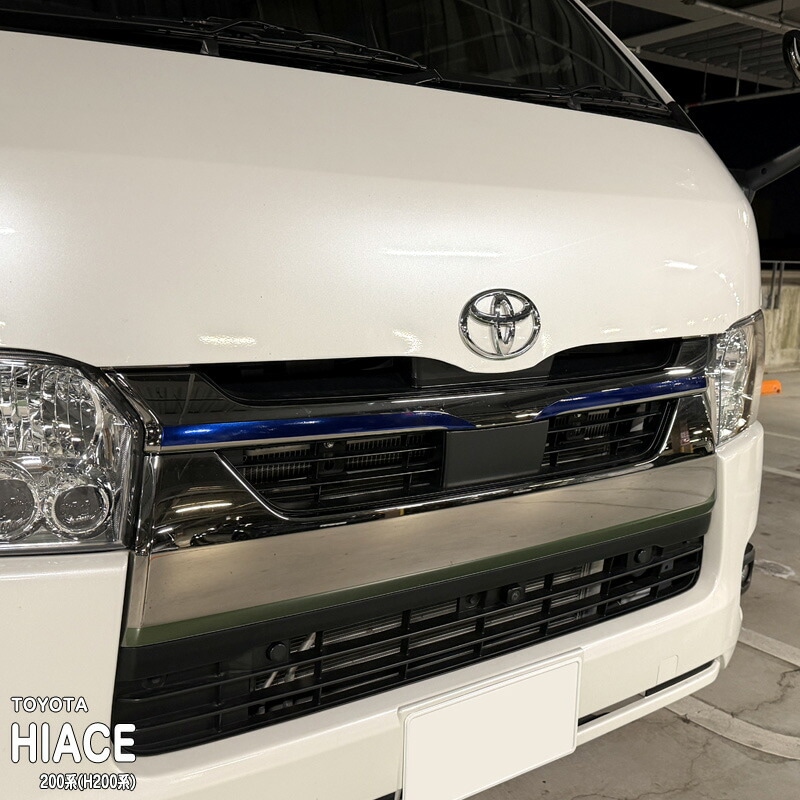 �ھ����ۼּ����� �����˥å���ե���� (�ե����)2 �ȥ西 �ϥ������� 200�� (H200��)