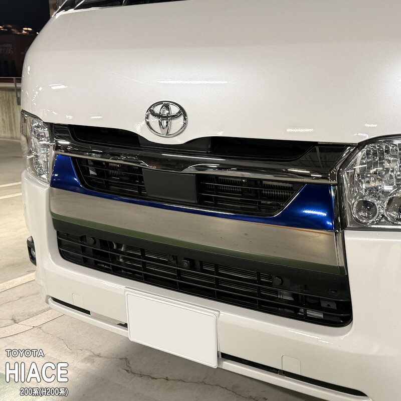 �ھ����ۼּ����� �����˥å���ե���� (�ե����)3 �ȥ西 �ϥ������� 200�� (H200��)