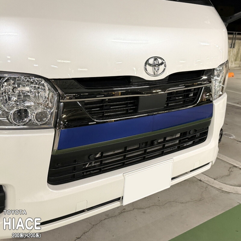 �ھ����ۼּ����� �����˥å���ե���� (�ե����)4 �ȥ西 �ϥ������� 200�� (H200��)