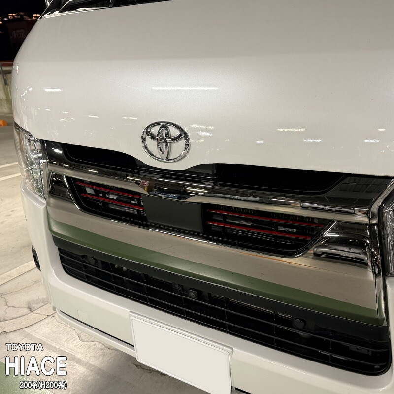 �ھ����ۼּ����� �����˥å���ե���� (�ե����)5 �ȥ西 �ϥ������� 200�� (H200��)