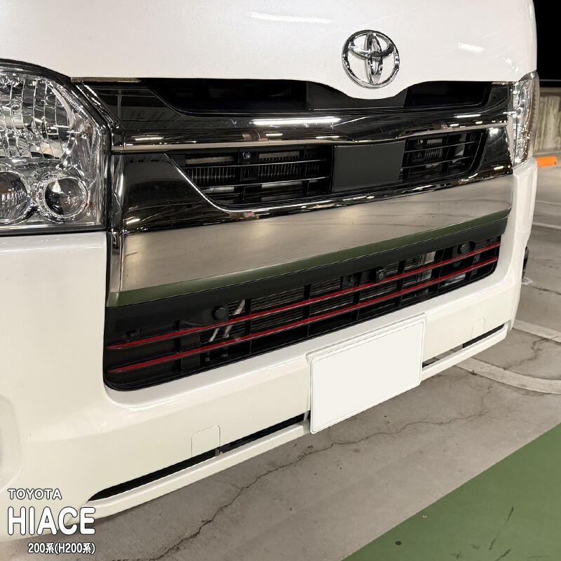 �ھ����ۼּ����� �����˥å���ե���� (�ե����)6 �ȥ西 �ϥ������� 200�� (H200��)