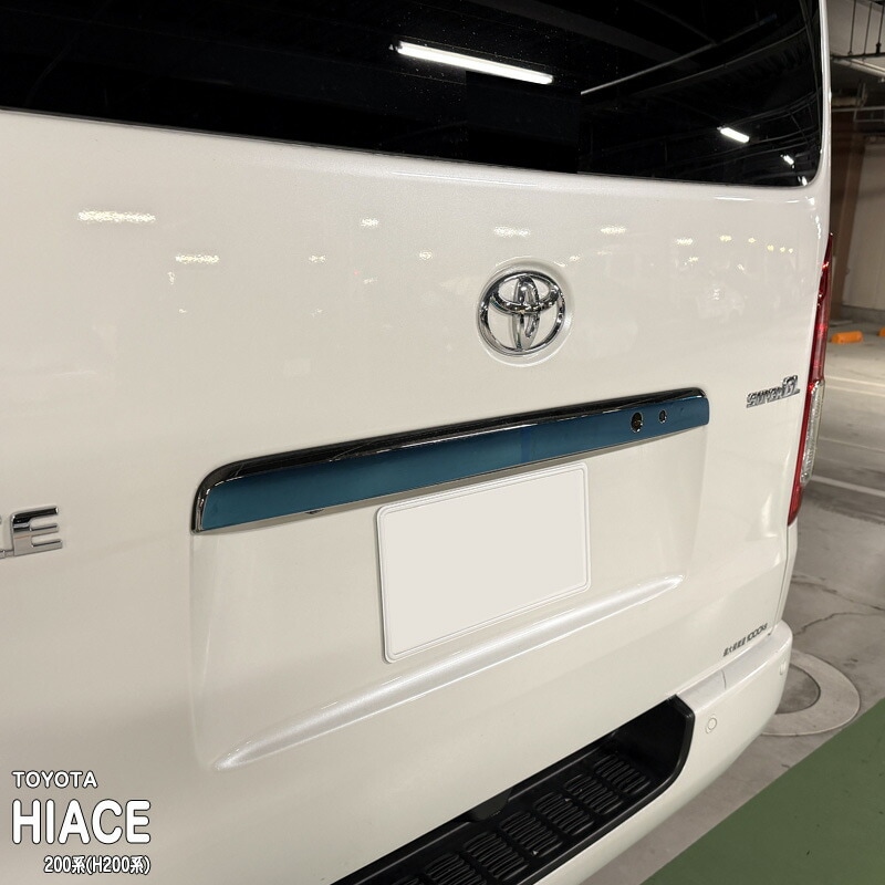 �ھ����ۼּ����� �����˥å���ե���� (�ꥢ)1 �ȥ西 �ϥ������� 200�� (H200��)