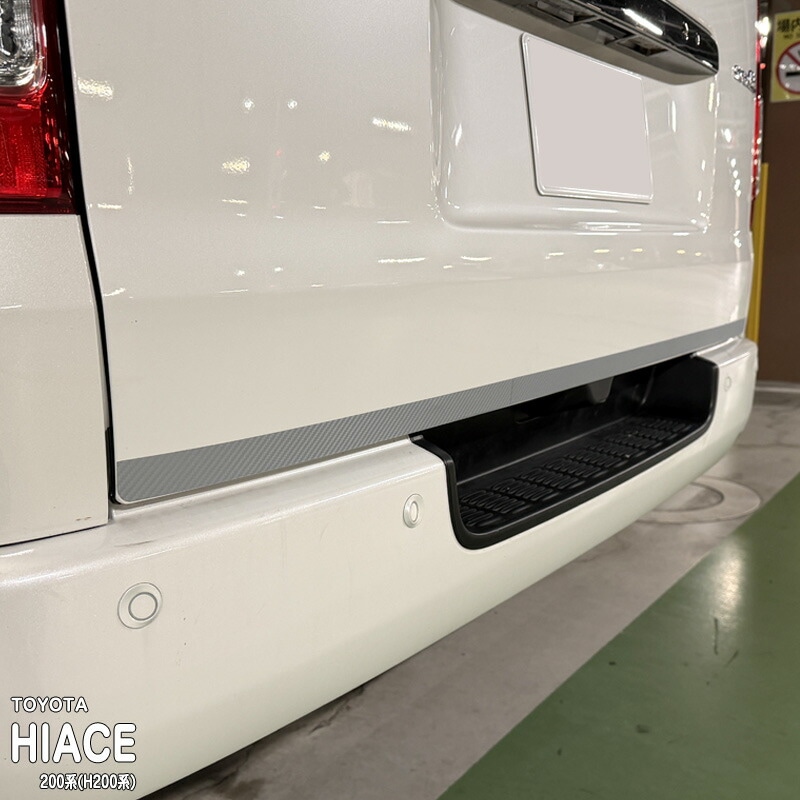 �ھ����ۼּ����� �����˥å���ե���� (�ꥢ)2 �ȥ西 �ϥ������� 200�� (H200��)