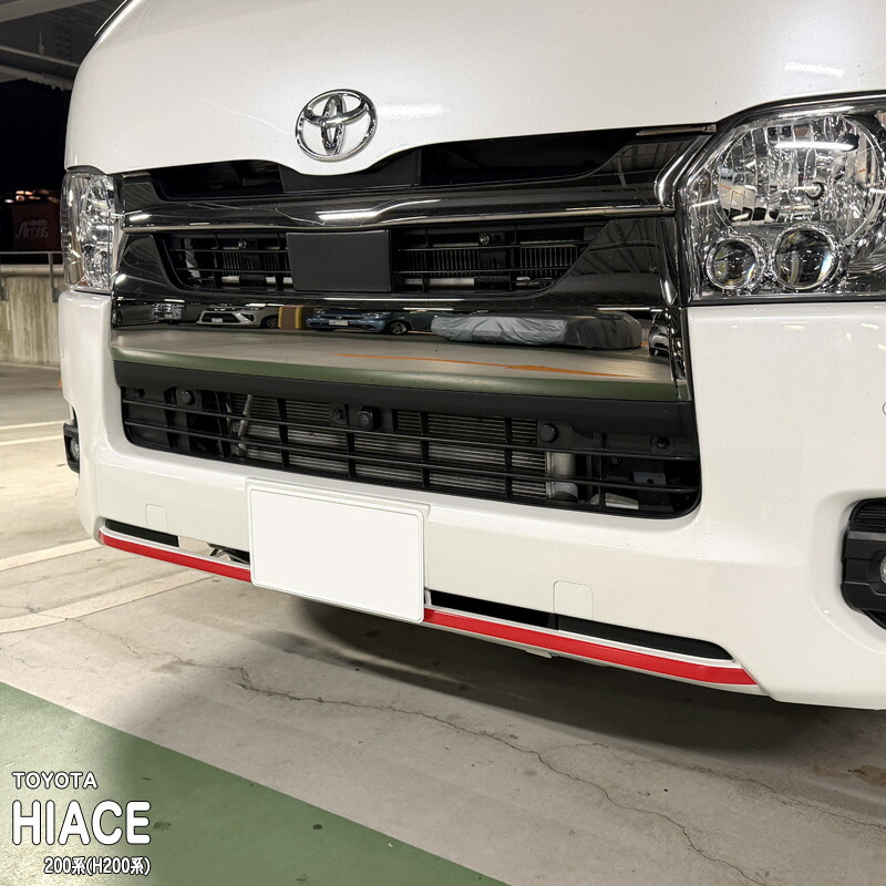 �ھ����ۼּ����� �Х�ѡ����ƥå��� (�ե����) �ȥ西 �ϥ������� 200�� (H200��)