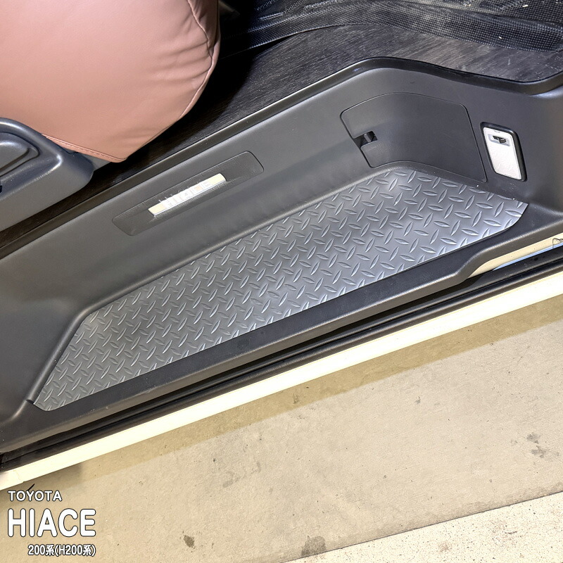 �ھ����ۼּ����� �����Ĵ���ƥåץޥå�1 �ȥ西 �ϥ������� 200�� (H200��)