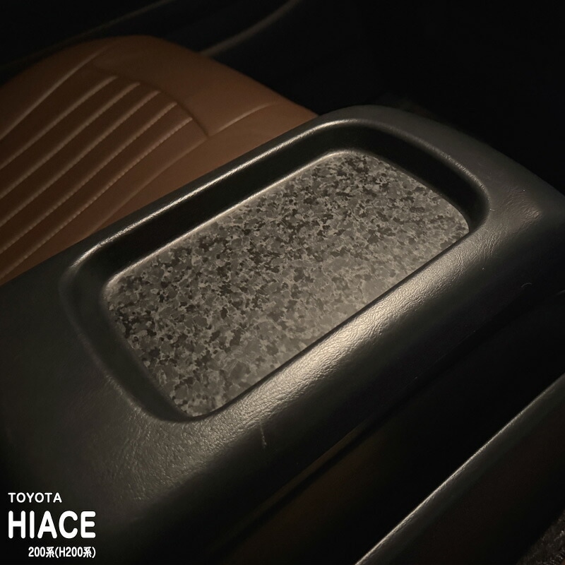 �ھ����ۼּ����� ����ѥͥ����� ��������ȥ��ƥå��� �ȥ西 �ϥ������� 200�� (H200��)