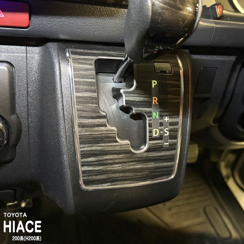 �ھ����ۼּ����� ����ѥͥ����� ���եȥѥͥ� �ȥ西 �ϥ������� 200�� (H200��)