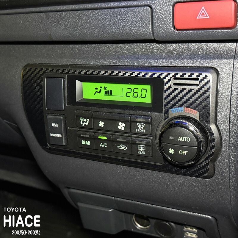 �ھ����ۼּ����� ����ѥͥ����� ���󥿡��ѥͥ� �ȥ西 �ϥ������� 200�� (H200��)