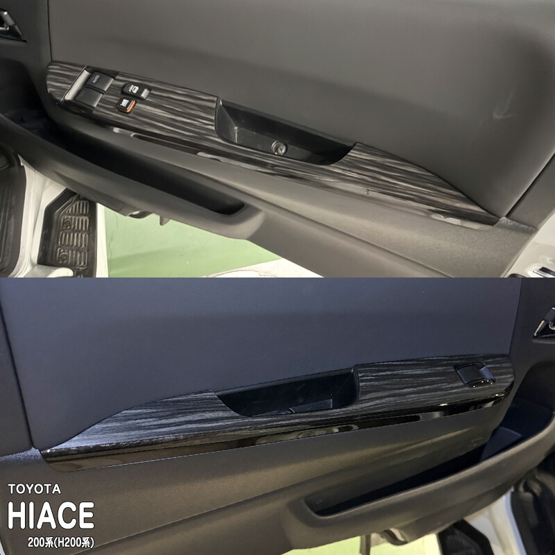 �ھ����ۼּ����� ����ѥͥ����� �ɥ������å����� (�ե����) �ȥ西 �ϥ������� 200�� (H200��)